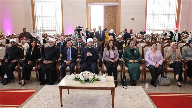 احتفالية اليوم العالمي للقضاء على العنف ضد المرأة 