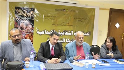 التشريعات والسياسات الداعمة للصناعات الإبداعية في مناقشات مؤتمر الثقافة بالعريش