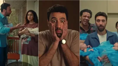 مفاجآت مسلسل كارثة طبيعية..وزيرة التضامن تفتح أبوابها لأي أسرة لديها 7 توائم