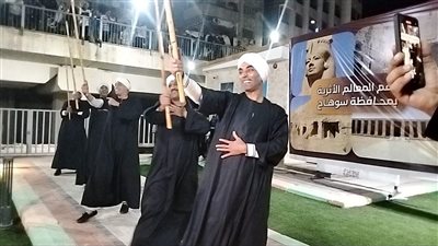 ختام الملتقى العلمي الرابع لأطلس المأثورات الشعبية في سوهاج