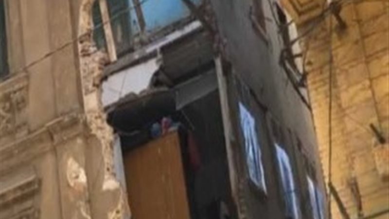 العقار المنهار 