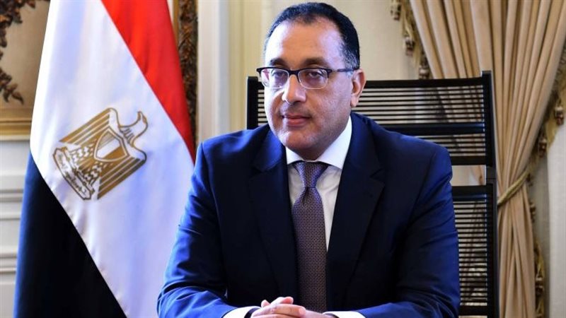 رئيس مجلس الوزراء