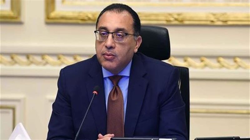 رئيس مجلس الوزراء