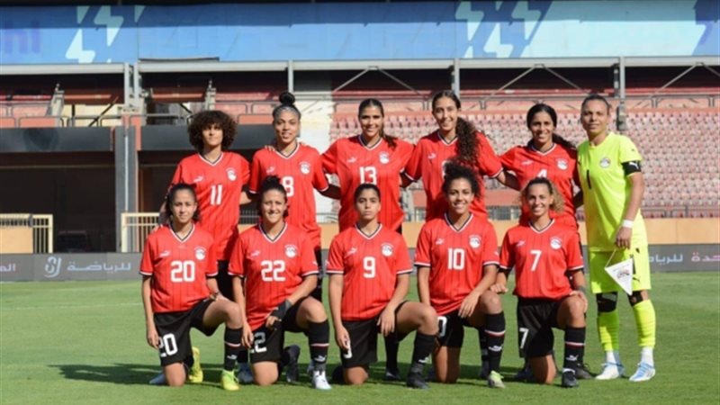 منتخب مصر للسيدات