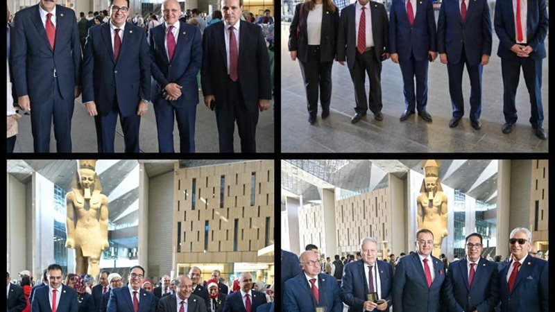 الزيارة
