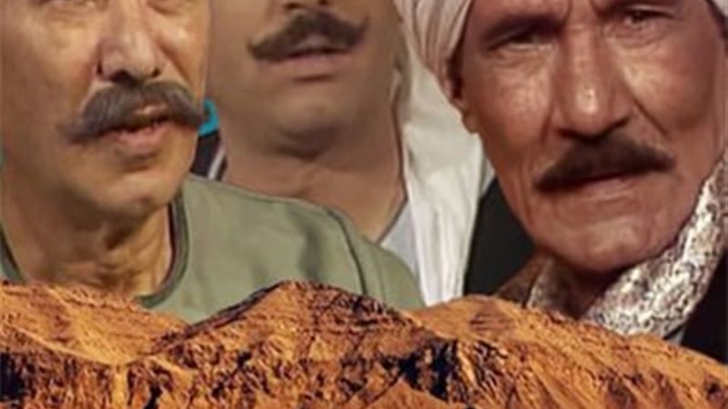 ذئاب الجبل
