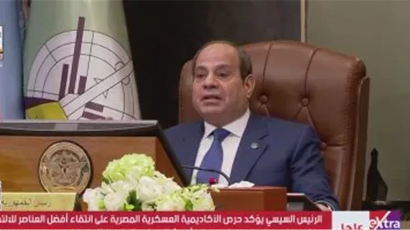 الرئيس عبد الفتاح السيسي
