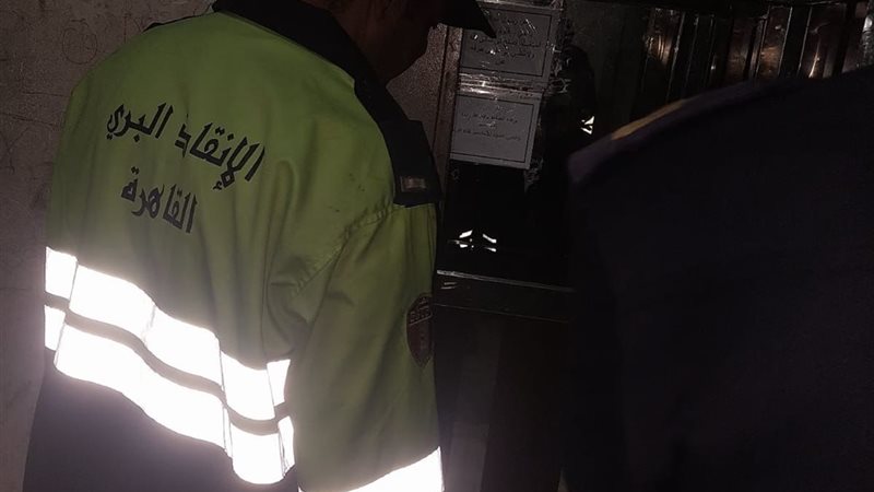 الواقعة