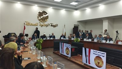 الوطنية للصحافة تحتفي بسناء البيسي بإطلاق اسمها على جائزة التفوق الصحفي