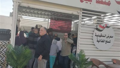محافظ الدقهلية: أسعار البيض بسوق المعرض الدائم تبدأ من 100 جنيه والأسماك بـ 60 جنيه