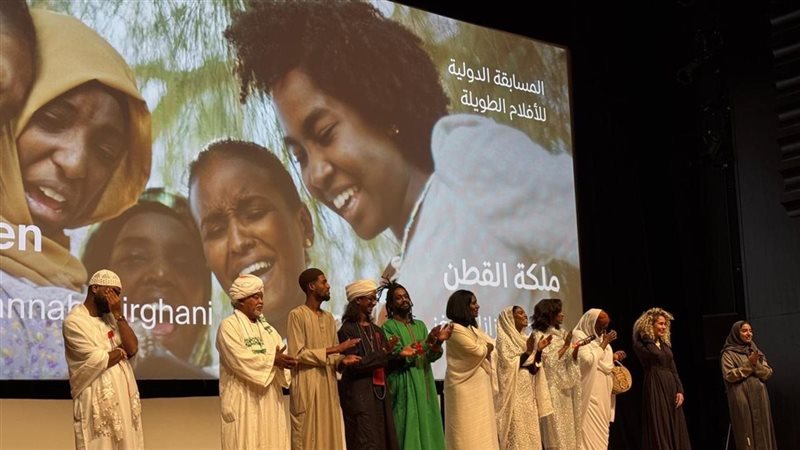 ملكة القطن