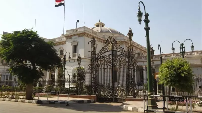 قانون الضريبة العقارية 