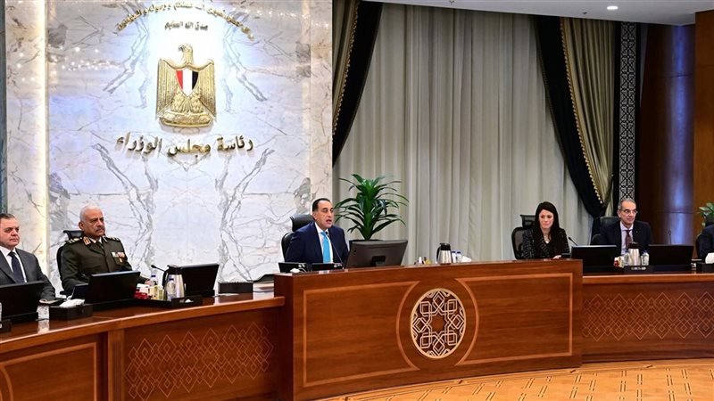 رئيس الوزارء