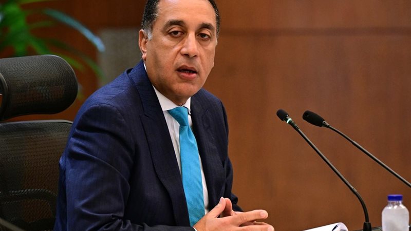 رئيس الوزراء