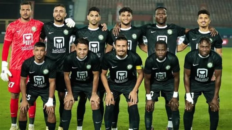البنك الاهلي