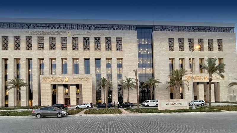وزارة التربية والتعليم