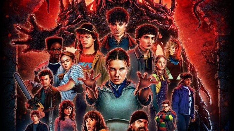 مسلسل «Stranger Things»