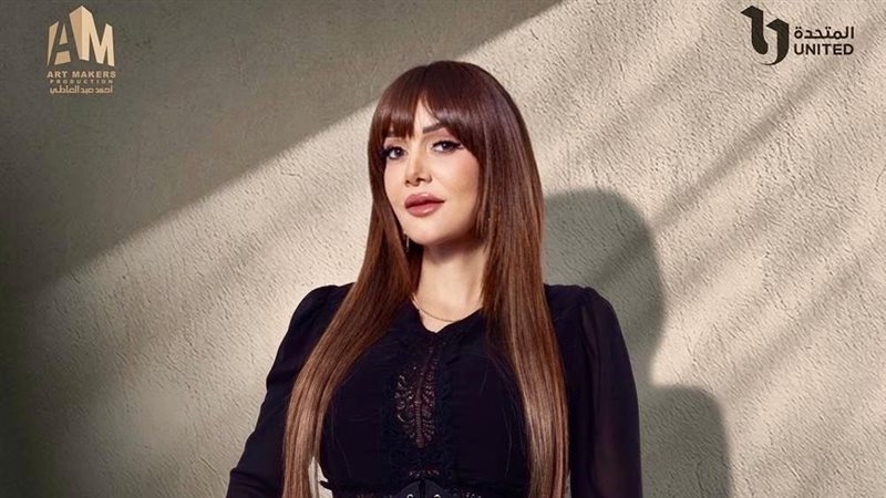 حسناء سيف الدين 