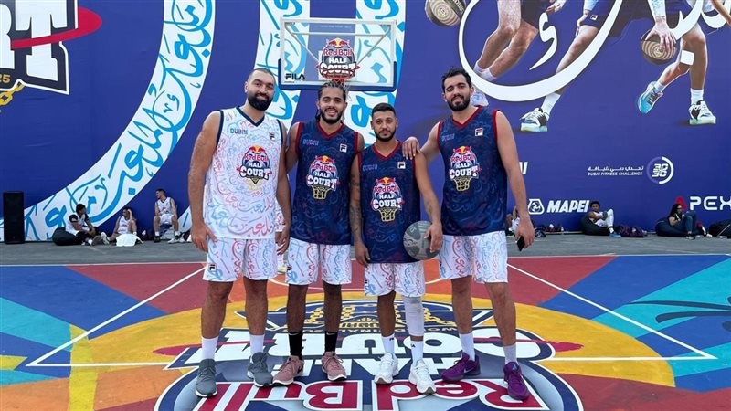 منتخب مصر للسلة