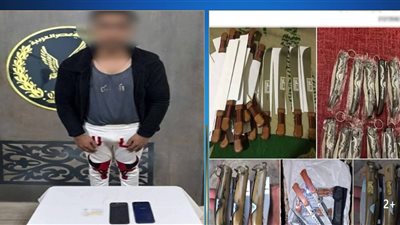 ضبط متهم يروّج لبيع أسلحة بيضاء عبر مواقع التواصل بالإسكندرية 