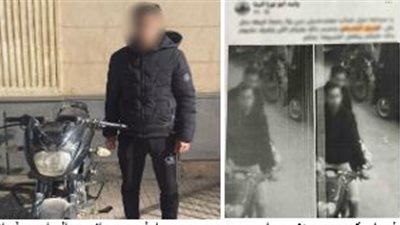 صدمها وهرب خوفا من الأهالى..كشف ملابسات حادث اصطدام فتاة بدراجة نارية بالمنيا