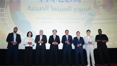 افتتاح أسبوع الفيلم الصيني في مصر في القاهرة لتعميق التبادل الثقافي بين الصين ومصر