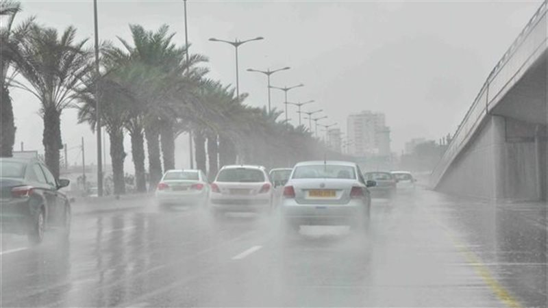 شبورة مائية - أرشيفية