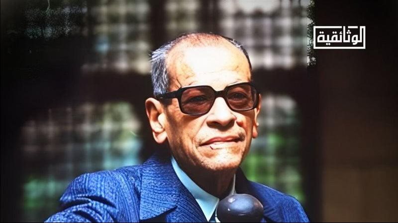 محفوظ وهي