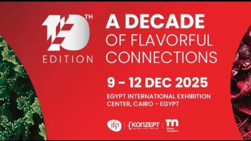 انطلاق فعاليات معرض 