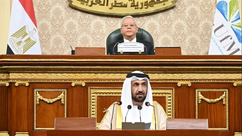 رئيس البرلمان العربي