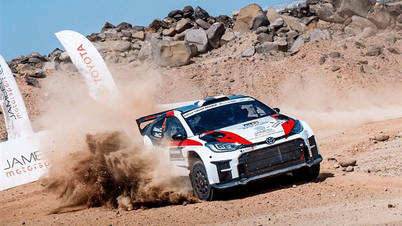 بطولة العالم للراليات (WRC
