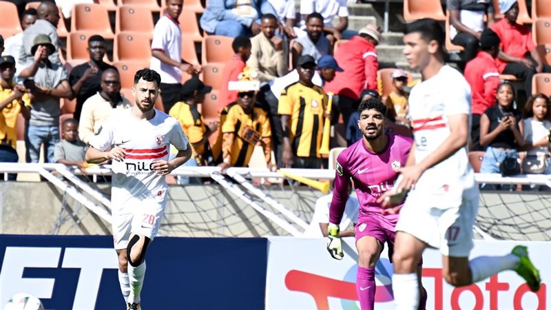 الزمالك وكايزر تشيفز