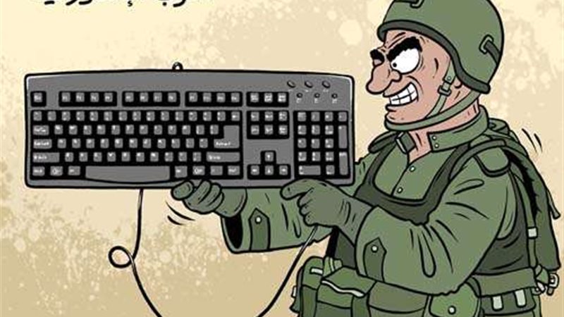 الحرب الإلكترونية
