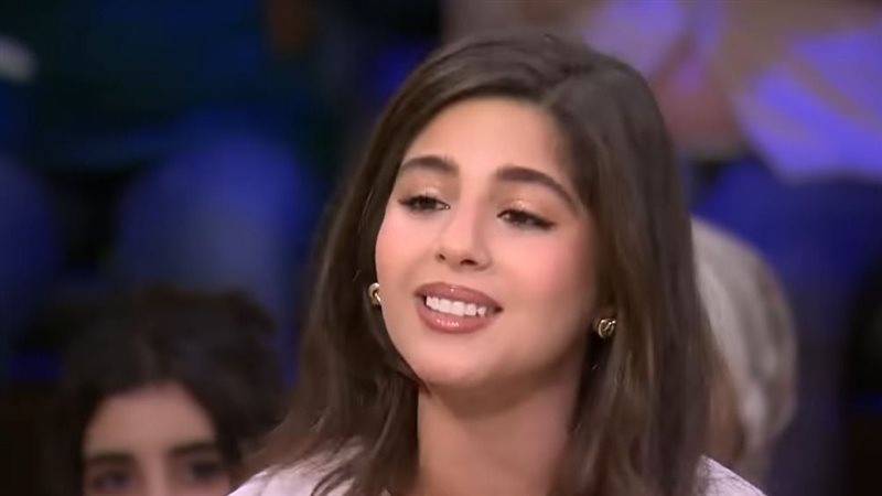 مايان السيد