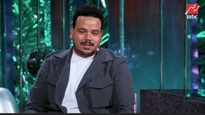 مصطفى غريب: بحب التنمر وكنت مشهور وأنا صغير بـ 