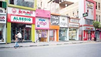 شروط تراخيص المحال التجارية بالإخطار طبقا للقانون.. تعرف عليها