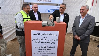 محافظ جنوب سيناء يضع حجر أساس مشروع صرف صحي في دهب بتكلفة 400 مليون جنيه