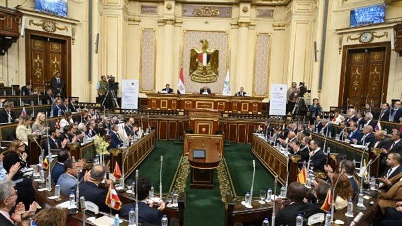 مجلس النواب