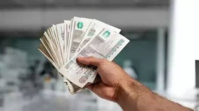 شهادة الادخار ذات العائد المدفوع مقدمًا 