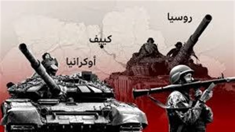 الحرب الروسية الاوكرانية