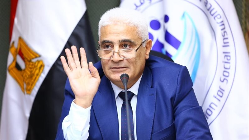 عوض