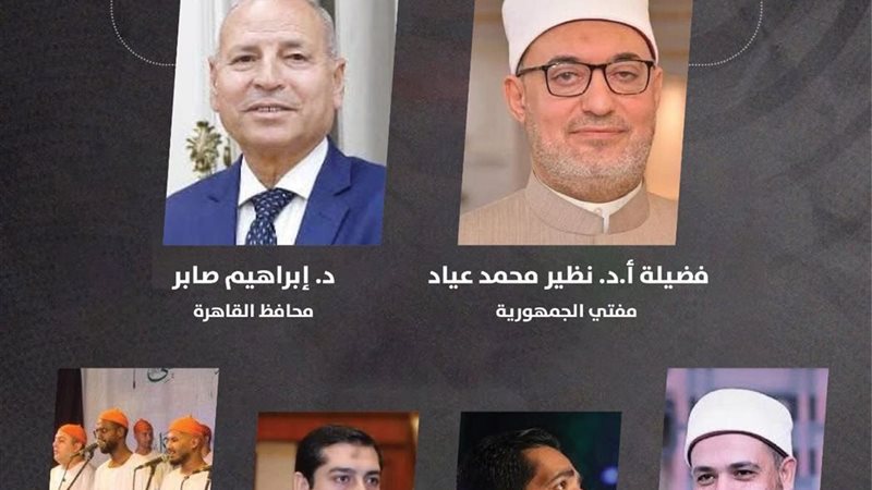 صابون لجنة الشئون العربية بنقابة الصحفيين 