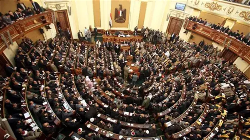 وزارة الشئون النيابية والقانونية 