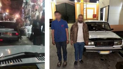 كشف ملابسات واقعة قيام شخص بأفعال خادشة للحياء بالبحيرة