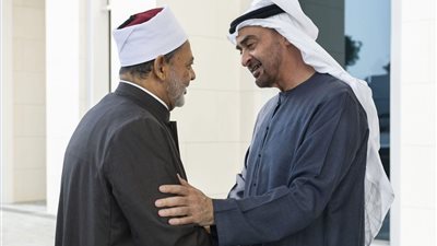 شيخ الأزهر يهنِّئ الشيخ محمد بن زايد والشعب الإماراتي باليوم الوطني الـ54