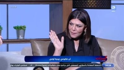 محامية : نشر الرسائل الخاصة يعرض صاحبها لقضايا التشهير 