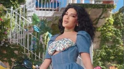دينا حايك تشوق جمهورها لكليب 
