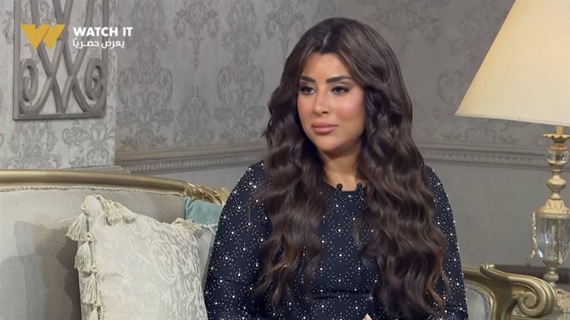 آيتن عامر