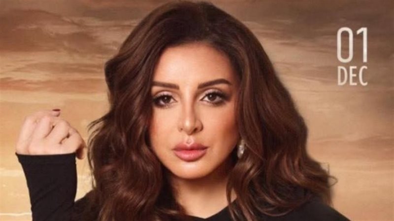 أنغام