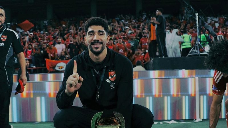محمد سيحا